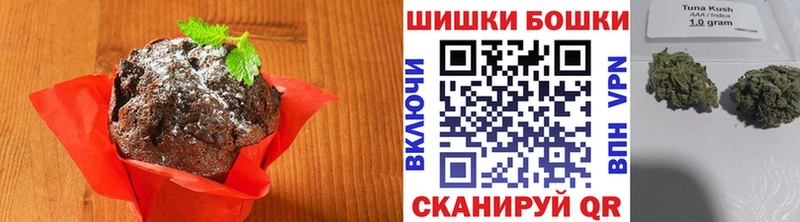 нарко площадка как зайти Облучье Cannafood марихуана купить наркотик