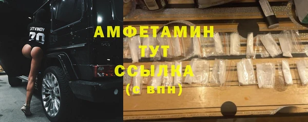 круглые Богданович