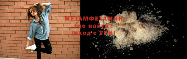 круглые Богданович