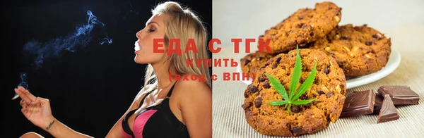 круглые Богданович