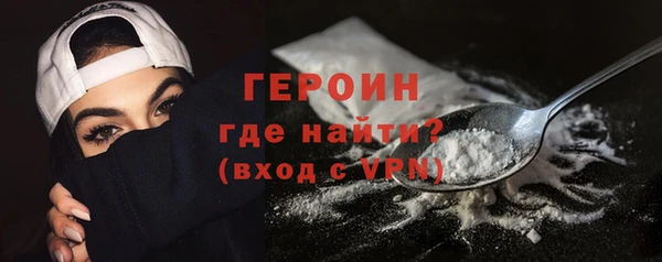 мдпв Бронницы