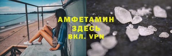 круглые Богданович