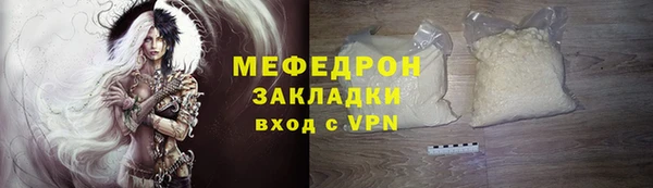 круглые Богданович