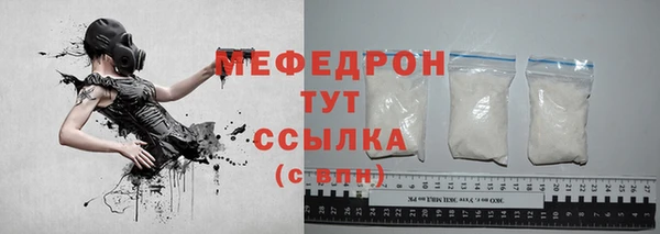 круглые Богданович