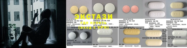 COCAINE Сосновка