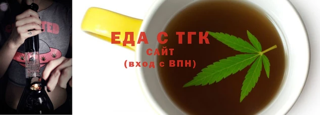 кокаин VHQ Белоозёрский