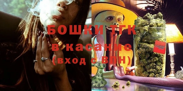 кокс Бугульма