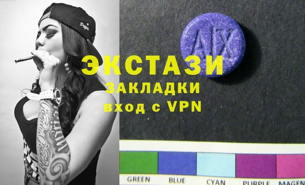 круглые Богданович