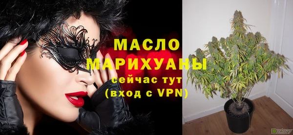 кокс Бугульма
