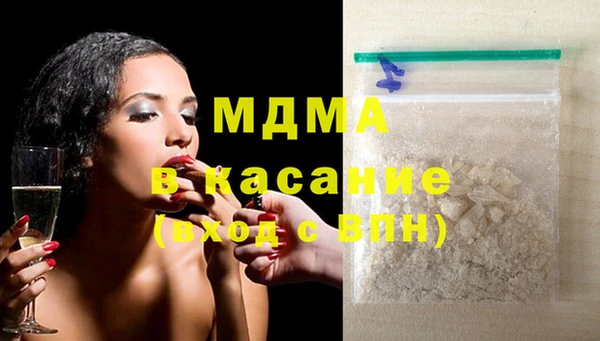 круглые Богданович