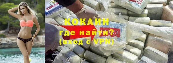 мдпв Бронницы