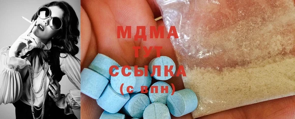 круглые Богданович