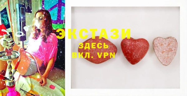 круглые Богданович